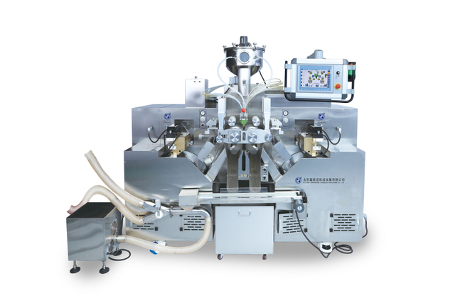 Automatische Servo-Hochgeschwindigkeits-Weichkapselmaschine