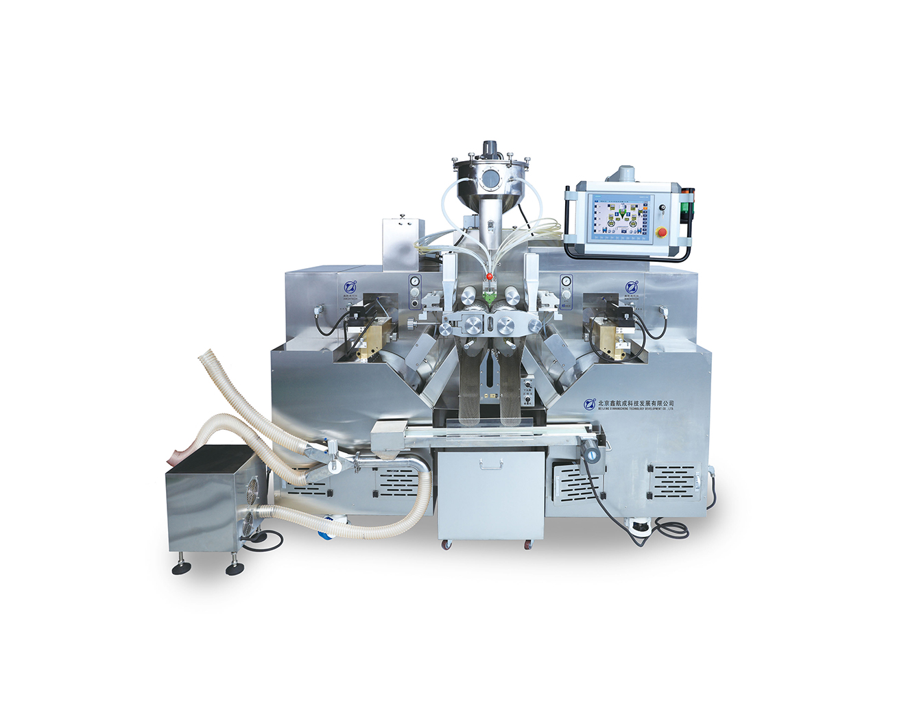 Schnelle automatische Hochgeschwindigkeits-Weichkapselmaschine