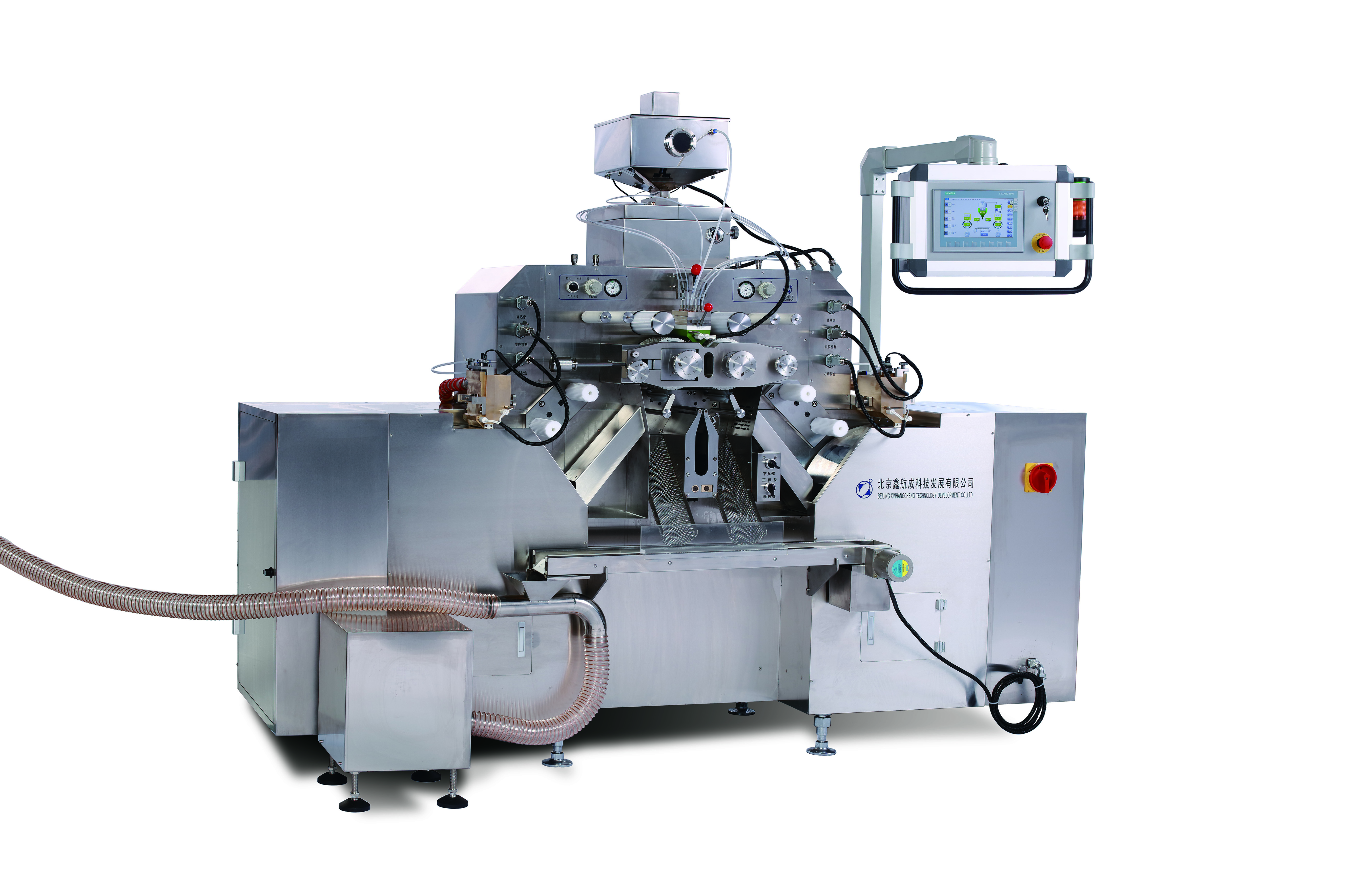 Automatische Servo-Softgel-Verkapselungsmaschine